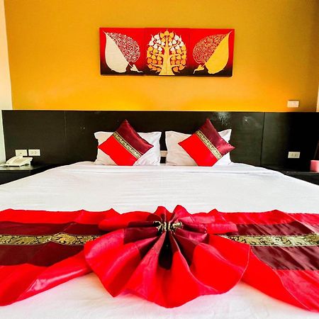 Naiyang Beach Hotel Sha Plus Пхукет Экстерьер фото