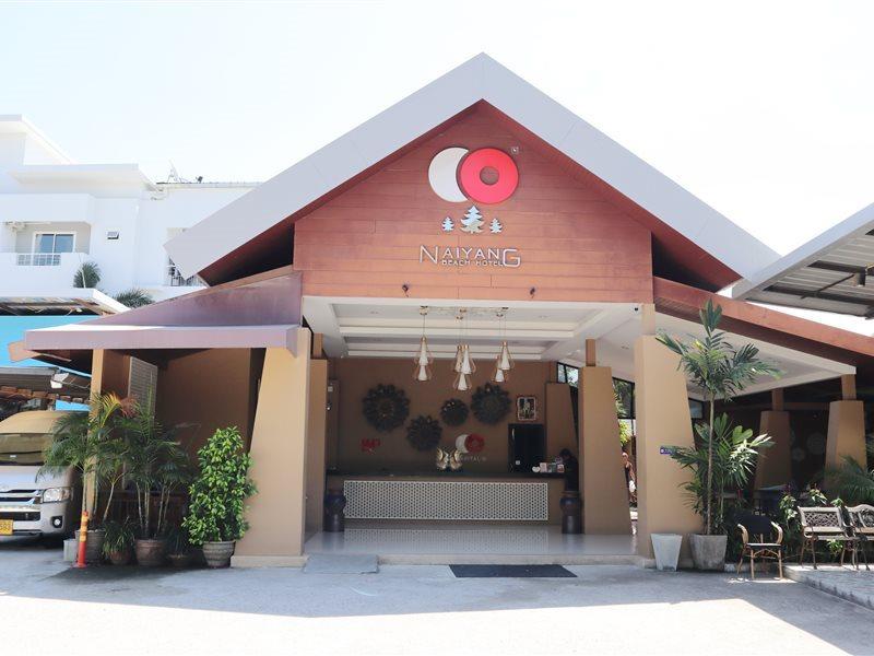 Naiyang Beach Hotel Sha Plus Пхукет Экстерьер фото
