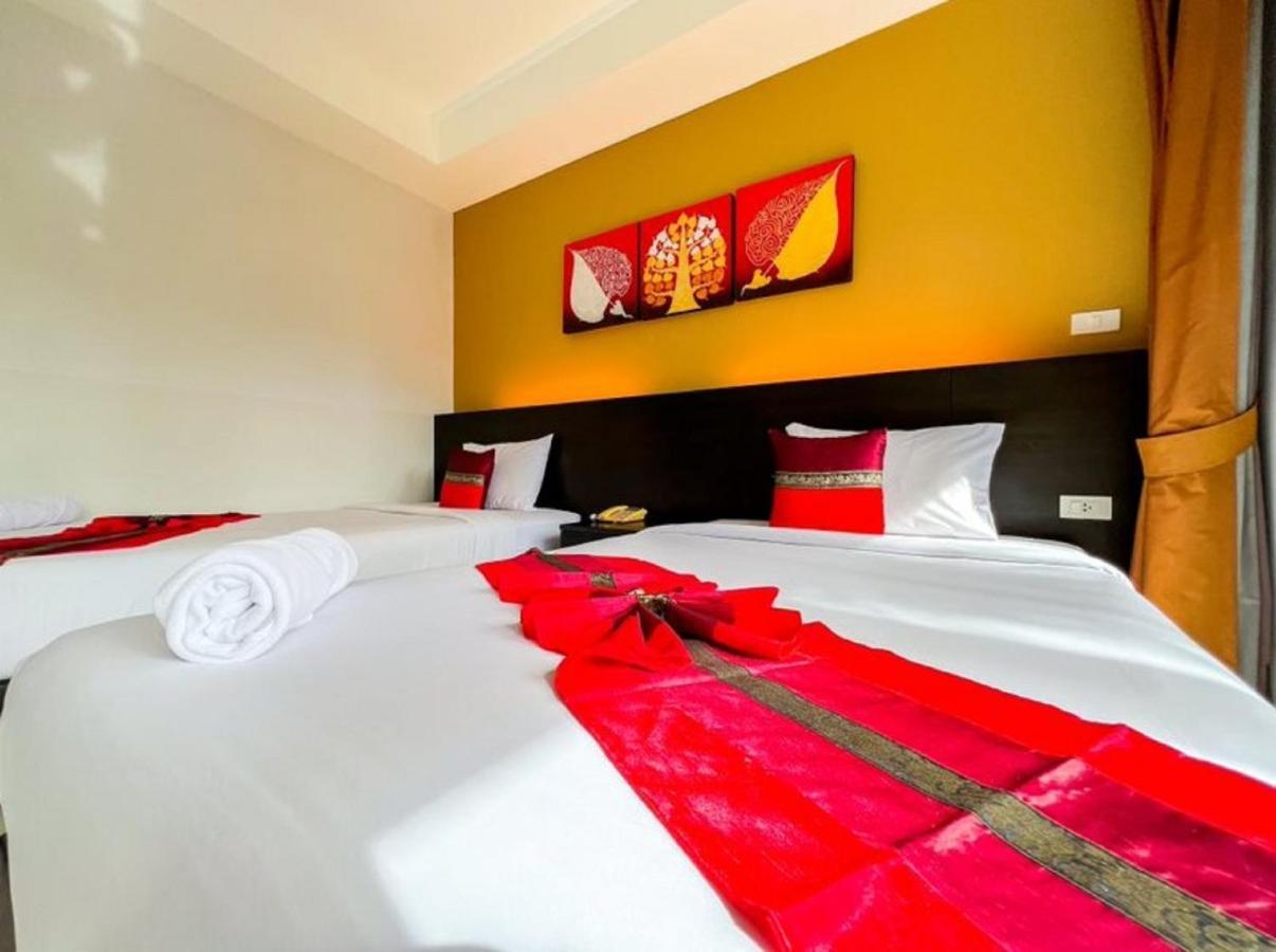 Naiyang Beach Hotel Sha Plus Пхукет Экстерьер фото